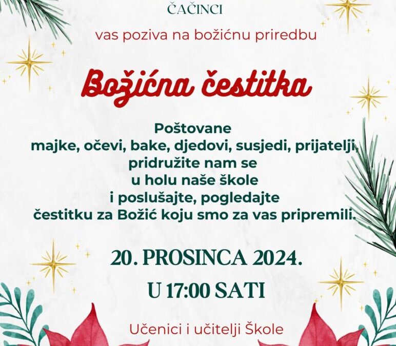 Božična priredba- Božična čestitka