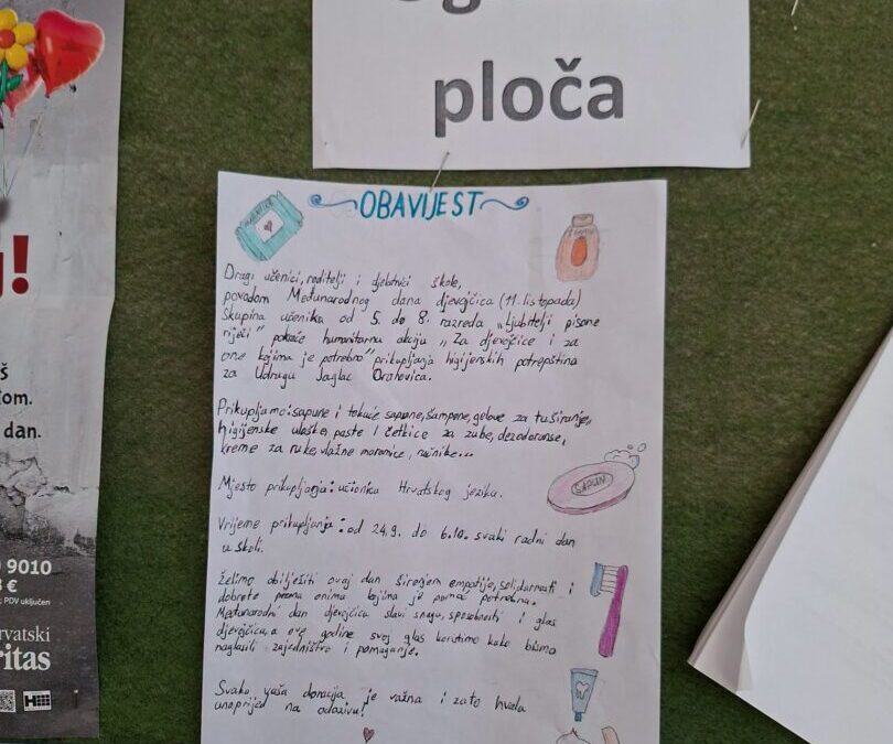 INNA “Ljubitelji pisane riječi”